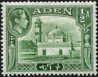 Aden 1948 (kgvi) 1/2a Bluish Green Sg16a Cv £5.  00 Vf Mh photo