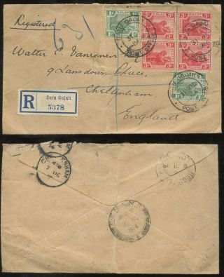 Malaya 1914 November Registered P.  O Batu Gajah. . .  6 Stamp Franking To Cheltenham photo