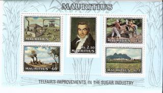 Mauritius 1969 Sugar Industry S/s (sc 367a) photo