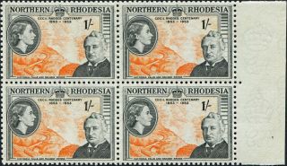 Northern Rhodesia 1953 (qeii) 1s Orange And Black Sg58 Cv £5.  00+ photo