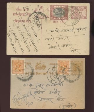 India Indore + Holkar + Jaipur Stationery Uprated 1935 + 1943. . .  2 Cards photo