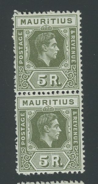 Mauritius,  221 (sg262) Vertical Pair Chalky - King George Vi photo