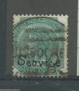 India - 1867 To 1873 - Sgo29 Die 1 - Service (forgery) - photo