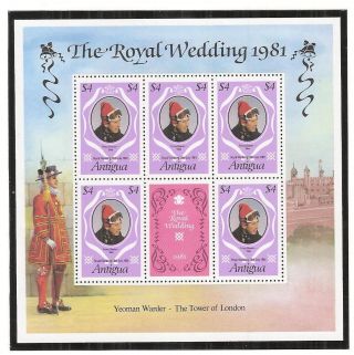 (53230) Princess Diana Wedding - Souvenir Sheet Antigua - 1981 - U/m photo