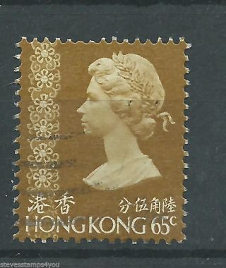 Hong Kong - 1973 - Sg290 - 65c - Cv £ 13.  00 - photo