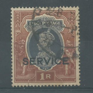 India - 1938 - Sgo138 - Cv £ 0.  50 - photo