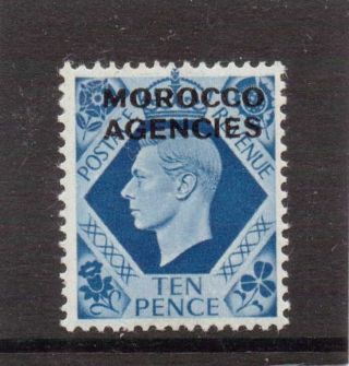 Morocc0 Agencies G V1 1949 10d Turquoise - Blue Sg 89 H. photo