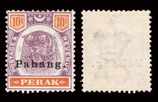 Malaya Pahang 1898 Overprint On Perak 10c Sg 19 Hinged Cv £26 photo