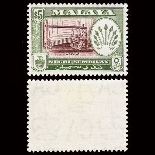 Malaya Negri Sembilan 1957 $5 Sg 79 Mh Cv £19 (b) photo