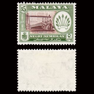 Malaya Negri Sembilan 1957 $5 Sg 79 Mh Cv £19 (a) photo