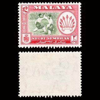 Malaya Negri Sembilan 1957 $2 Sg 78 Mh Cv £16 photo