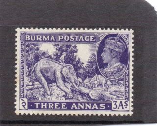 Burma Gv1 1946 3a Blue - Violet Sg 57a H. photo