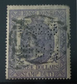 Hong Kong Classic Stamp Of Queen Victoria Scott Cat.  27 photo
