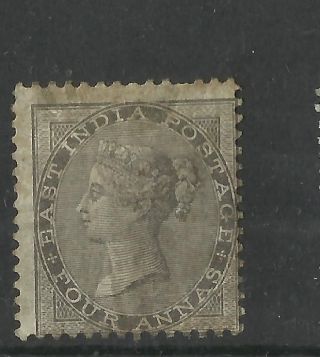 India - 1856 - 64 - Qv - Sg No 45 - M/m Cv 650 Gbp photo