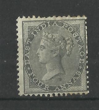 India - 1856 - 64 - Qv - Sg No 46 - M/m Cv 550 Gbp photo