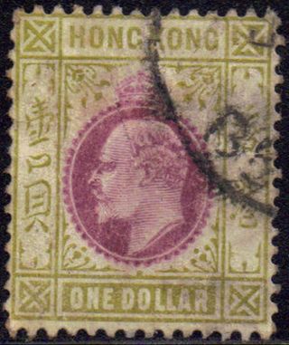 Hong Kong 1904 $1 Sg 86 Scot 81 Cds photo