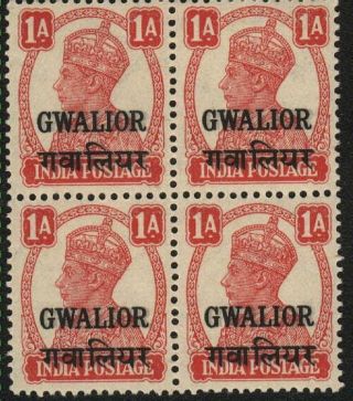 India Gwalior State Kg Vi 1a Sg 121 / Sc 103 Cat £4 Blk/4 Postage photo