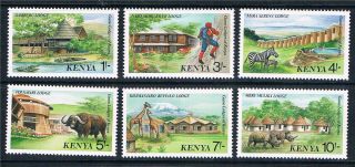 Kenya 1988 Game Lodges Sg 451/6 photo