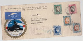 1937 Turffontein South Africa Registered First Day Cover Coronation Cachet Kgvi photo