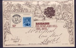 Barbados 494 Stamp On Stamp photo