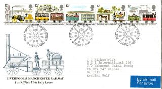 12 March 1980 Liverpool & Manchester Railway Po First Day Cover Manchester Shs A photo