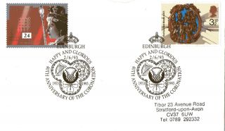 2 June 1993 40th Anniversary Of The Coronation Cover Edinburgh Shs (a) photo