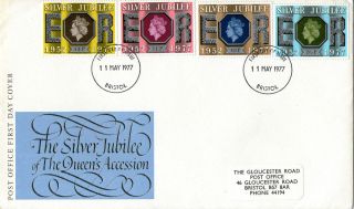 11 May 1977 Silver Jubilee Post Office First Day Cover Bristol Fdi photo