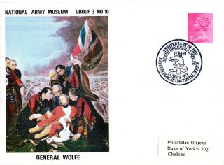 1971 General Wolfe 3/10 Army Museum Commemorative Cover Shs photo