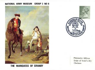 1971 Marquess Of Granby 3/9 Army Museum Commemorative Cover Shs photo