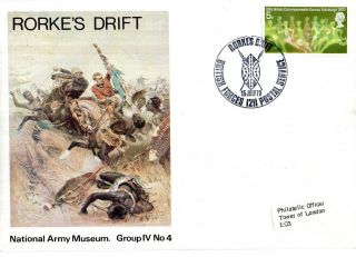 1970 Rorkes Drift Iv/4 Army Museum Commemorative Cover Shs photo