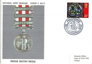 1971 Indian Mutiny Medal 5/8 Army Museum Commemorative Cover Shs photo