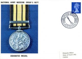 1972 Ashantee Medal 5/11 Army Museum Commemorative Cover Shs photo