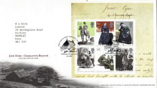 24 February 2005 Jane Eyre Miniature Sheet Royal Mail First Day Cover Shs photo