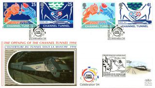 3/6 May 1994 Channel Tunnel Benham Uncoded First Day Cover Celebration Shs photo