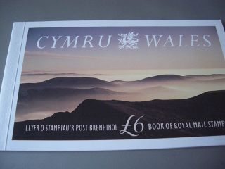 1992 Cymru - Wales Prestige Booklet Dx 13 photo