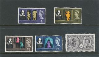 Qeii 1964 Shakespeare Issue Sg646 - 650 Mm photo