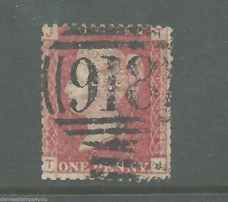 Queen Victoria - Penny Red - Plate 111 - Cv £ 2.  75 - photo
