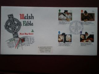 Cover Mercury 1988 Welsh Bible Cat Value £8.  50 Special Hand Stamp photo