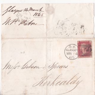 Qv Wrapper Glasgow 1d Penny Red Stamp 1865 To Kirkaldy photo