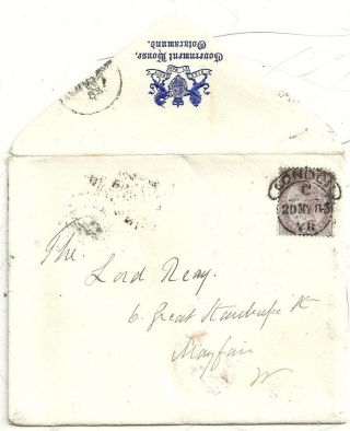 1883 Rare London V.  R.  Hooded Cancel Ex Government House Ootacamund To Lord Reay photo