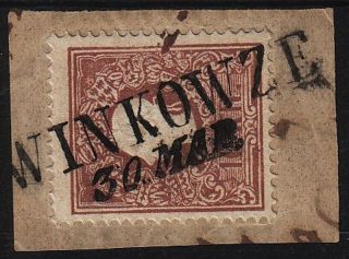 Austria 1858 10kr,  Stamp,  Type Ii.  Winkowze Canc.  (hungary) photo