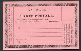 France (martinique) 1881 - 85 Postal Stationery Card H&g B.  3 photo