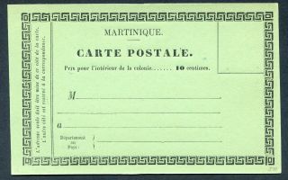 France (martinique) 1881 - 85 Postal Stationery Card H&g B.  4a photo
