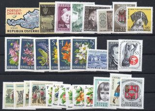 Austria 1966 Complete Year Issues Unmounted photo
