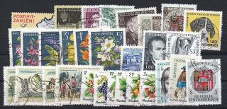 Austria 1966 Complete Year Issues photo