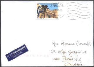 Mailed Cover With Stamp Cinema 2007 From Italy To Bulgaria photo