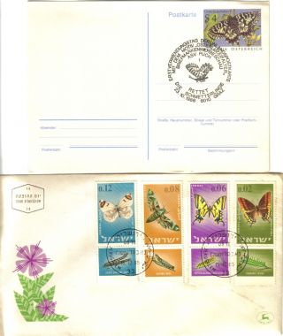 Austria 1986 Postcard & Israel Jerusalem 1965 & Nicaragua Envelopes Butterflies photo