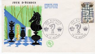 France.  Not Postally Cover 1966.  Chess. photo