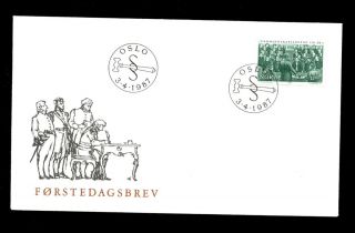 Norway 1987 150th Anniv Of Laws On Local Councils Fdc C3156 photo