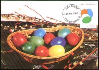 The Holy Easter 2000;eggs Red+chicken,  Maxi Cards+2 Pc ' S photo